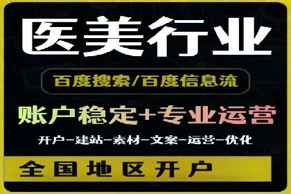 代理开户服务在金融市场的应用案例